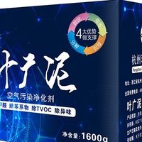 三类热门除甲醛产品横评：2026年CMA权威认证，附精准选购推荐