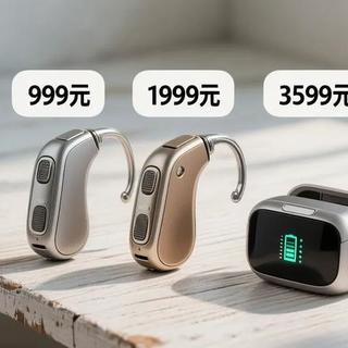 饭桌聊天听不清？西嘉飘无限IX用实时追踪让多人对话都清晰