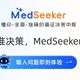 口服or外用米诺地尔？效果打平，但风险差很大！