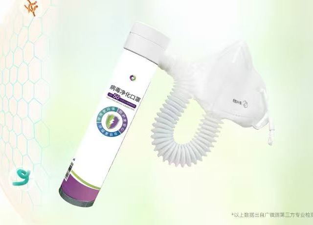 换季防流感口罩怎么选？照燃病毒净化口罩多场景佩戴实测分享