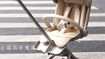 虎贝尔还是昆塔斯Q10？遛娃神器终极对比，看完就知道怎么选