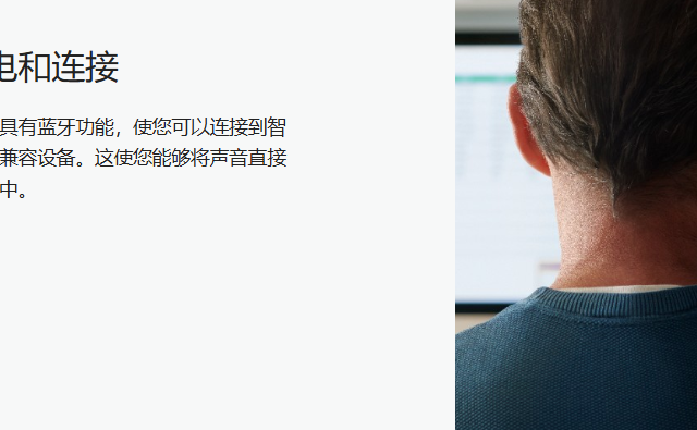 充电式助听器怎么选？聚焦续航与降噪，不同预算人群精准推荐