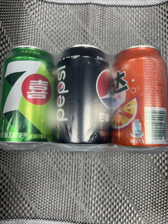 夏日百事混合汽水，畅爽消暑优选