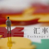 人民币升值8.8%！换10万美元能省近5万，留学旅游换汇窗口来了