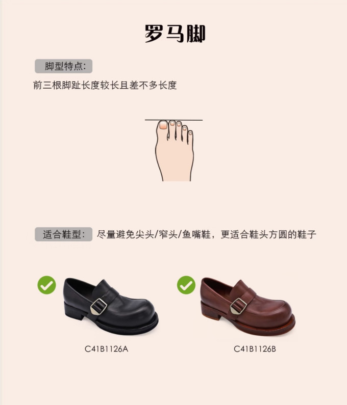 阿迪达斯跑鞋