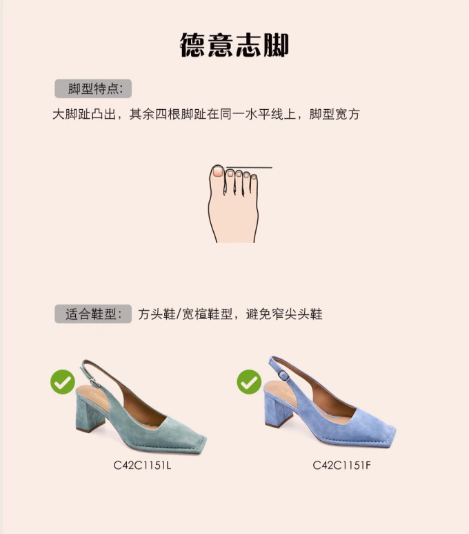 阿迪达斯跑鞋