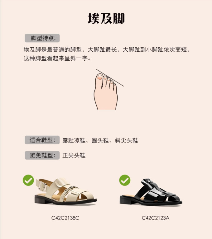阿迪达斯跑鞋