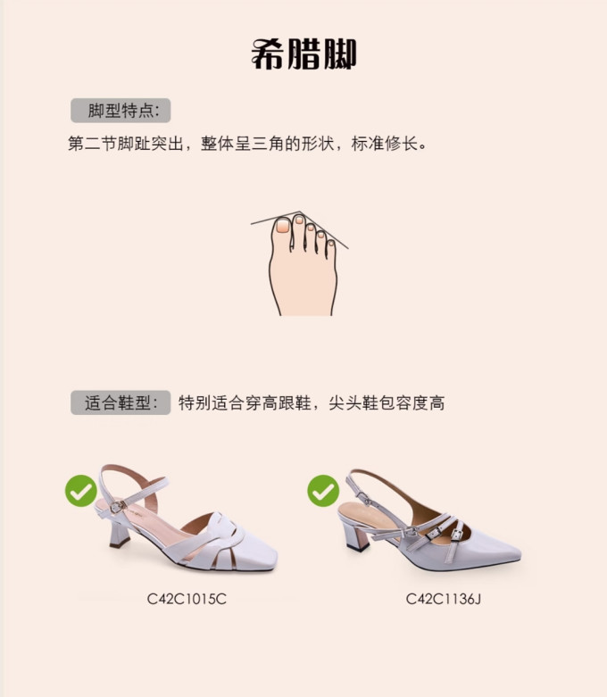 阿迪达斯跑鞋