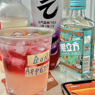 便利店调酒万能公式！3步搞定，手残党也能调出好喝的酒