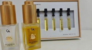 眼周凹陷泪沟眼油推荐！打卡这款28天充盈紧致