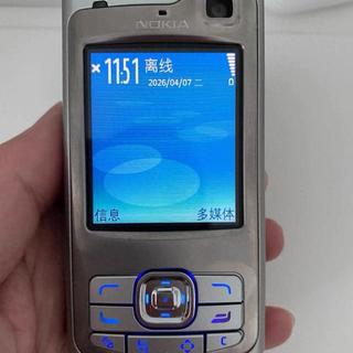 诺基亚滑盖咔哒一声响，按下去才发现现在手机缺了什么
