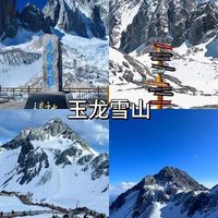 云南旅游别再被坑了！资深导游教你用合同和证据反杀套路