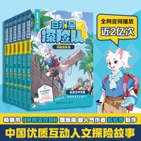 促销活动：京东当当图书专场，至高满299减120券！