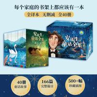 促销活动：京东当当图书专场，至高满299减120券！