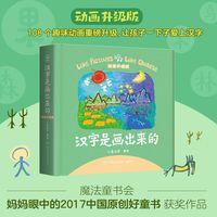 促销活动：京东当当图书专场，至高满299减120券！