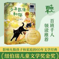 促销活动：京东当当图书专场，至高满299减120券！