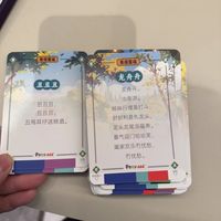 广府宝宝粤语启蒙神器✨正宗童谣古诗磨耳朵幼儿无屏早教机