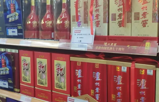 网购酒水说好三天到结果五天才来？各平台酒水配送时效承诺
