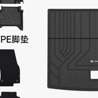 孩童乘车无需过多顾虑,奥迪 Q3专用飞艇航天级 TPE 抗污脚垫分享