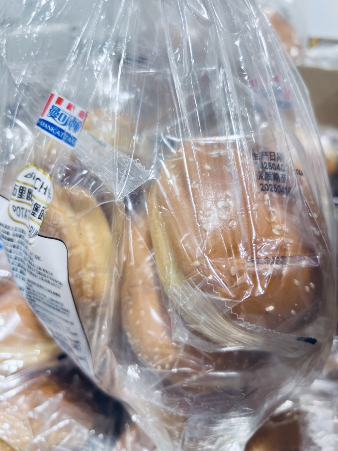 曼可顿烘焙食品