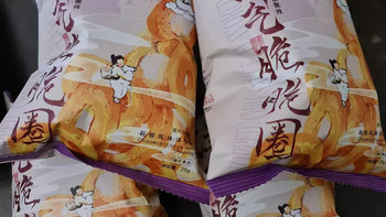好物分享🌿一口咔呲超上头！小众不腻的湘味酥脆小零食