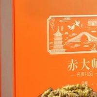 学会辨真假：石斛品牌怎么辨别真假？2026老买家防伪技巧