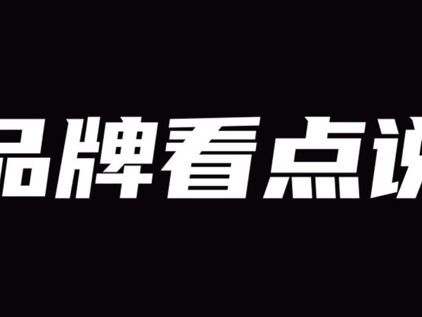 发布了头条文章：《2026主流四轮定位仪盘点 怎么选不踩坑》  2026主流四轮定位仪盘点 怎么选不踩坑