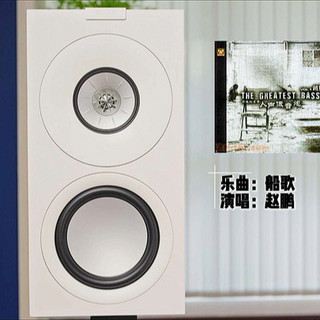 万元书架箱横评：KEF同轴声场对决丹拿低频冲击，谁才是HiFi性价比之王
