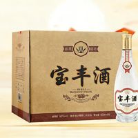 别只盯着汾酒玻汾了!这款河南老名酒价格砍半,口感却更温柔