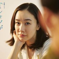 苍井优18年回归新剧炸场，开场30秒说出轨台词，全网炸锅：别带纸巾带脑子