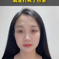 国产最争气的一次就是打败了日系