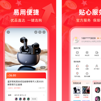 购物新体验,合花商城用灵活支付服务万千用户