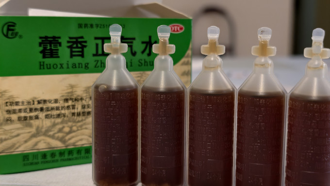 逢春日常用药