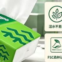 办公室用纸哪家口碑好：联盛森宝不卡纸