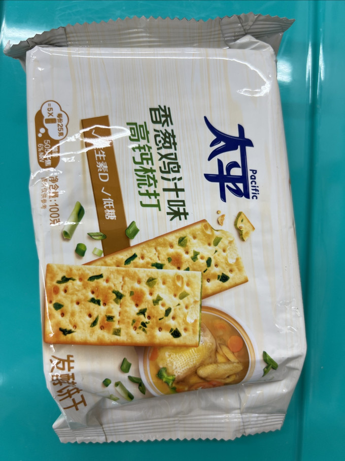 太平饼干