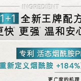 顽固色斑用哪种淡斑精华好？夏季淡斑爆发的核心场景与痛点