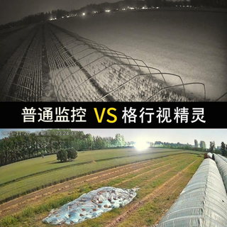 小湃vs乔安夜视对比：谁才是真夜视王？实测结果有点意外