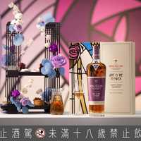 中秋干邑礼盒怎么选？轩尼诗VS人头马，看完不再纠结
