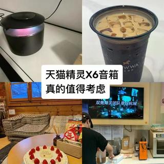 天猫精灵X6不只是购物音箱：音质能打、跨品牌兼容、还能陪你聊天