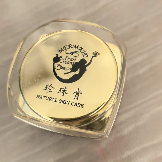 养肤素颜万能面霜✨控油祛痘淡印淡斑提亮暗沉男女通用护肤品