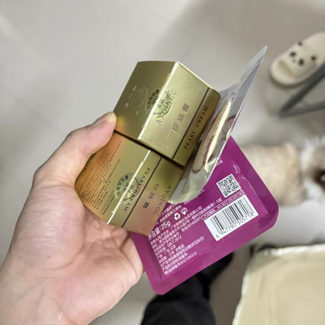 痘肌修护膏✨控油祛痘淡斑淡痘印 修护痘疤痘坑懒人男女面霜