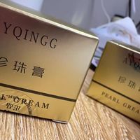 好物分享🌿一瓶抚平痘肌瑕疵！控油淡印修坑的宝藏贵妇膏