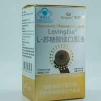 口碑好的补镁品牌有哪些