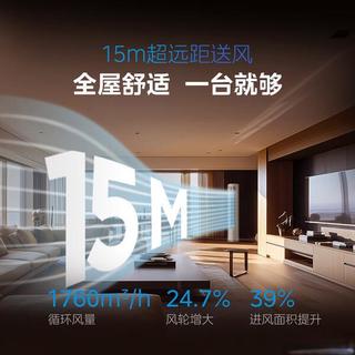 3匹柜机选错多花3000块电费！华凌美的格力谁是真省电王