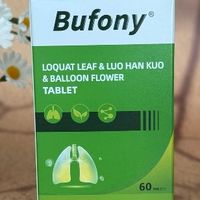 适合四岁以上孩子的止咳药用药原则是什么