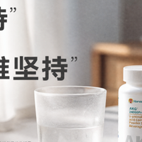 哈佛基因AKG受关注：从睡眠大数据看现代人的健康管理新动向