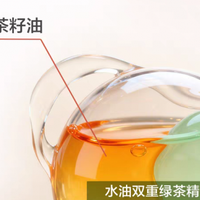 2026年能直接当妆前乳的润色防晒哪家强?这瓶“小粉管”给出答案