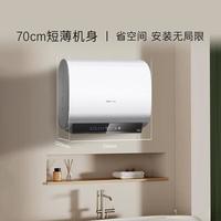 科技家电硬核解构：什么品牌的高品质燃气热水器能彻底做到0酸水？