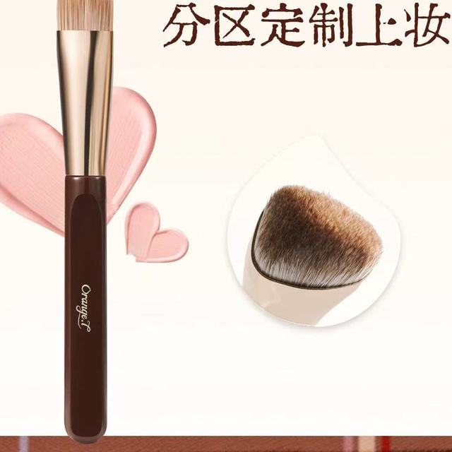 橙棠羞答答腮红刷｜一刷多用太绝✨