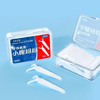 孩子几岁开始用牙线？牙医：这个年龄前别省，关键时刻救恒牙